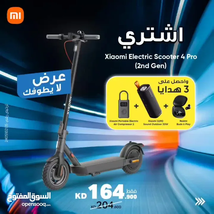 XIAOMI Electric Scooter 4 Pro EU 2nd Generation