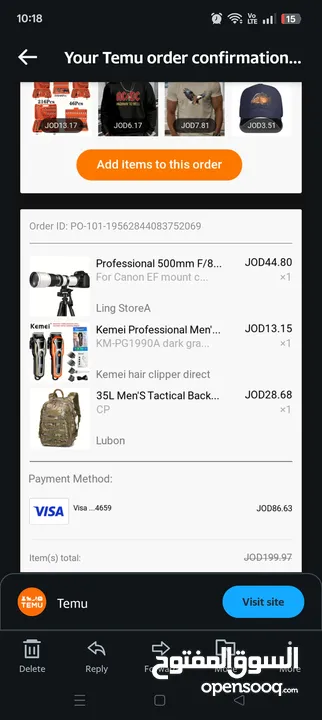 professional 500 mm F/8.0 multi coated