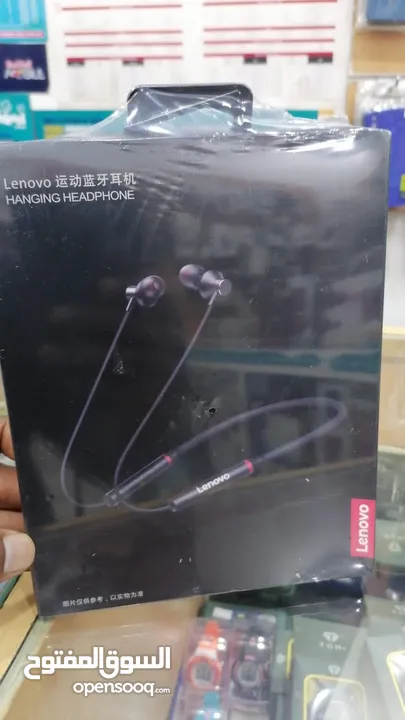 Lenovo Bluetooth