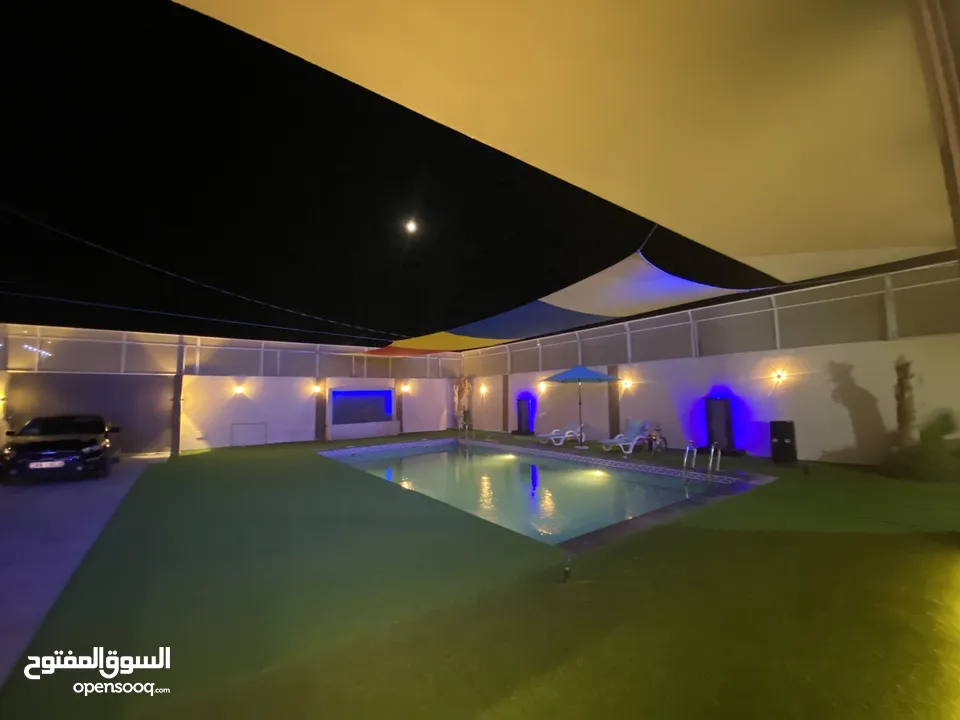 شاليه ومزرعة الفرح