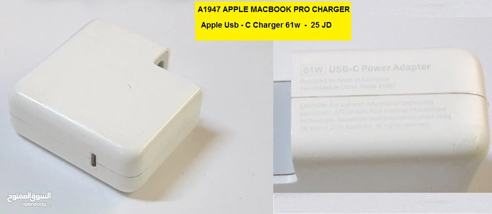 شواحن ابل اصلية /ماوسات ابل Apple
