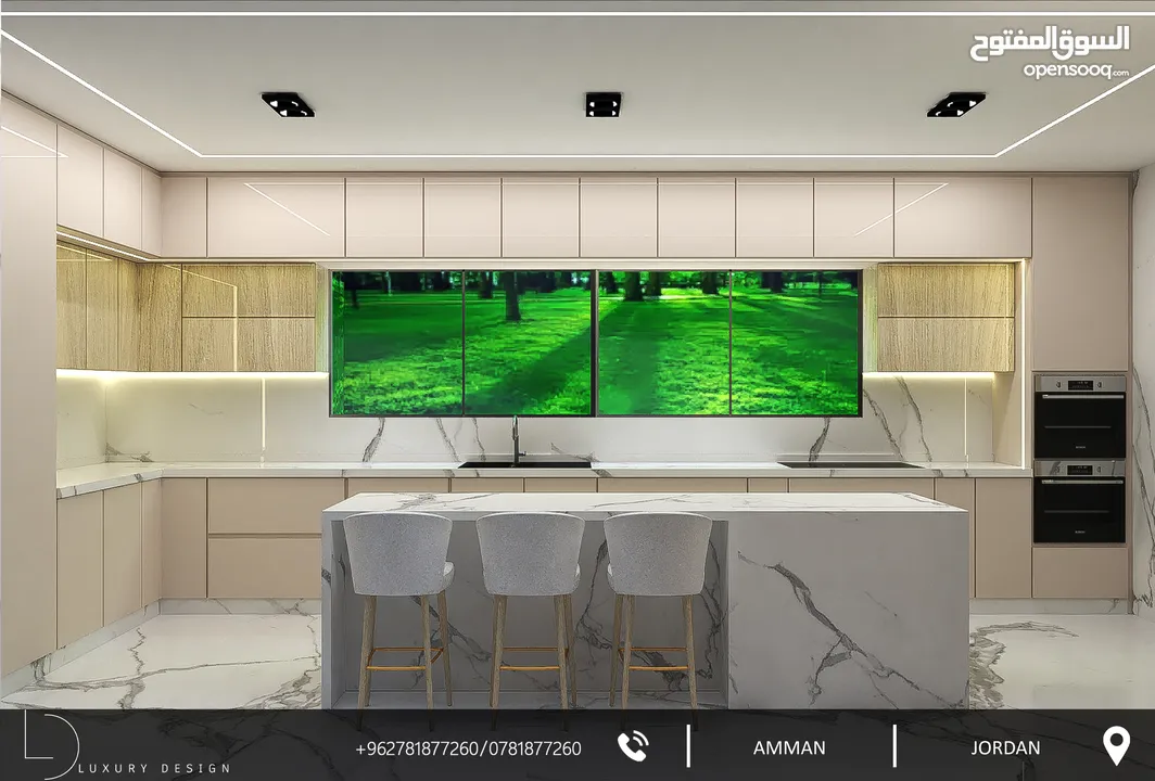 مكتب (LUXURY DESIGN) للتقديم خدمات هندسة التصميم الداخلي والمعماري والتنفيذ والإشراف لكافة المشاريع
