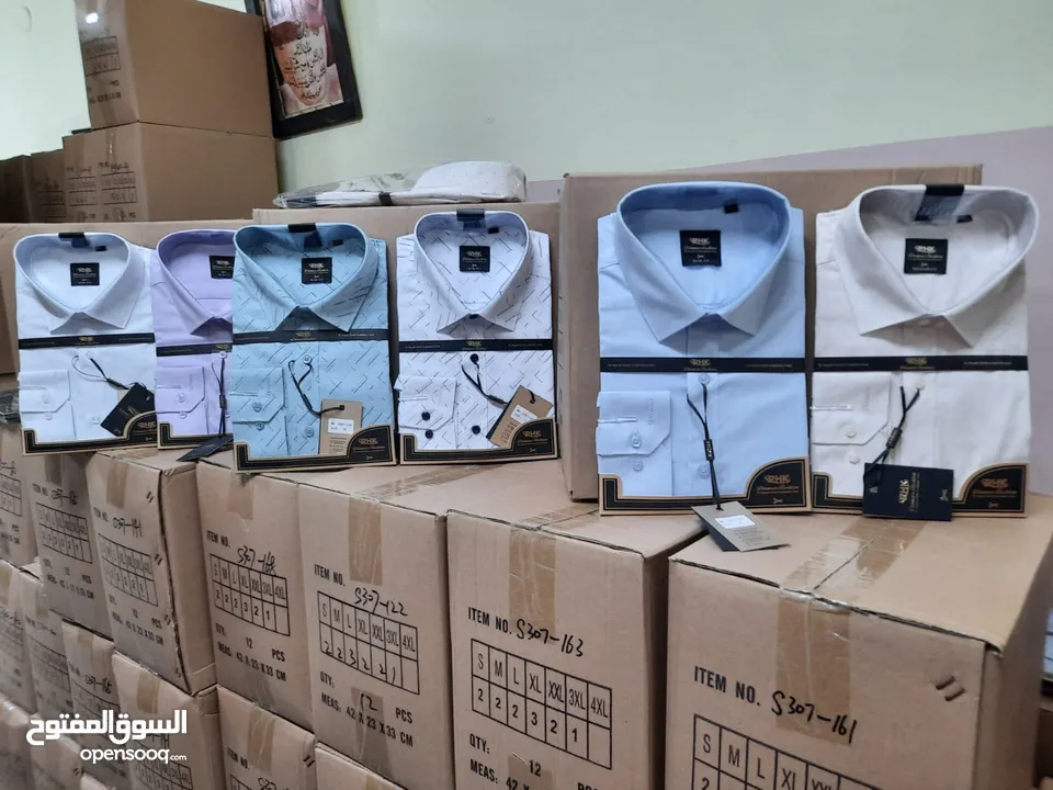 شروة قمصان بدل نخب اول