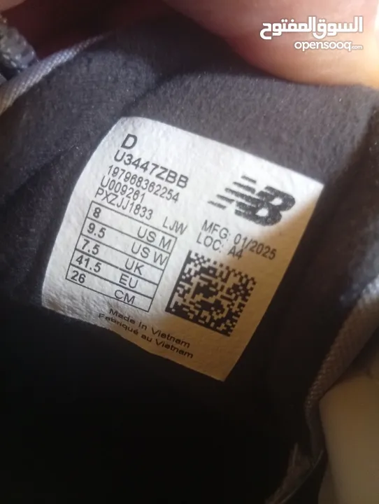 حذاء طبي ستاتي، رجالي Original New Balance 3447 Zip - الاصلي. احترافي. عملي