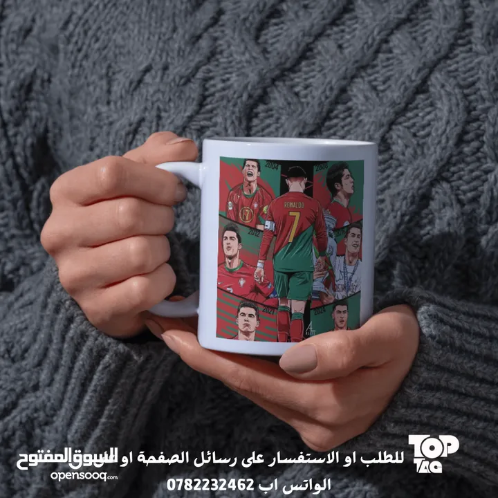مع مجاتنا المصممة خصيصًا لعشاق التميز! مج بجودة عالية وتصميم فريد