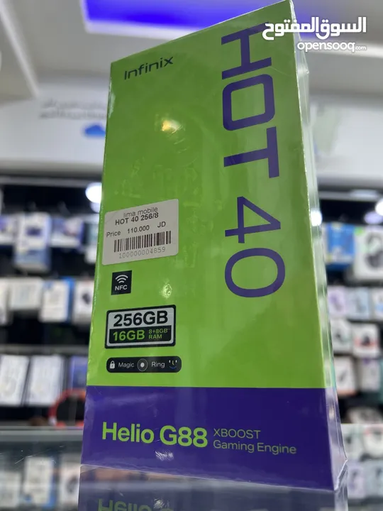 Infinix Hot 40 (256 GB / 8+8 GB RAM )  انفنكس هوت 40 جديد مسكر بالكرتونة  كفالة الوكيل سنة كاملة