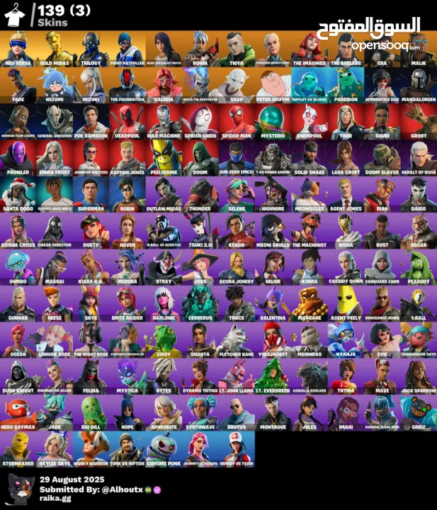 المزيد من حسابات اختصار دسكورد es0 او تواصل عن طريق الواتس