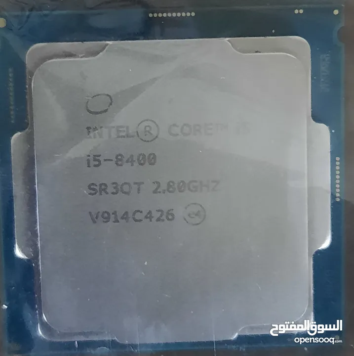 معالج i7-7700 ومعالج i7-9700  ومعالج i5-8500