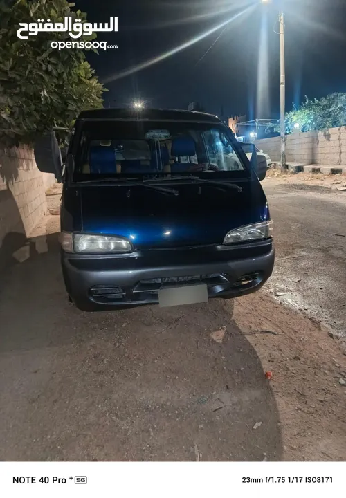 باص هونداي
