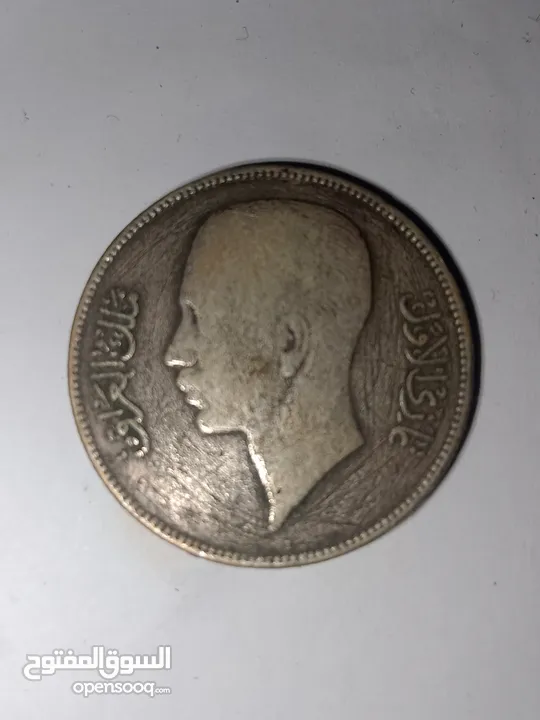 عمله عراقيه
