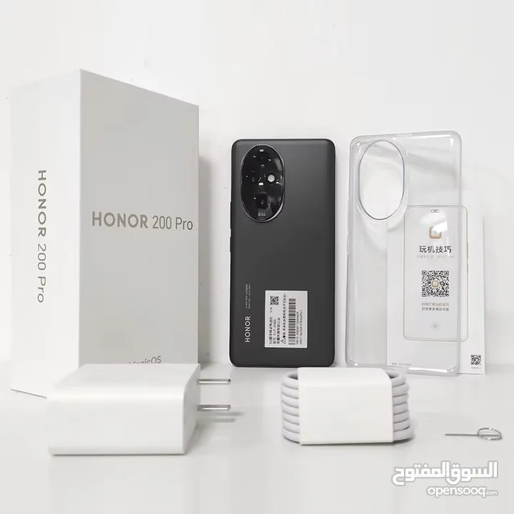 Honor 200 pro (512GB/256GB) جديد  كفالة الوكيل