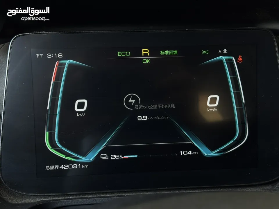 BYD E2 2020 بحالة الزيرو جمرك جديد لوكشري الصنف العالي للبيع وبسعر مغرررييي
