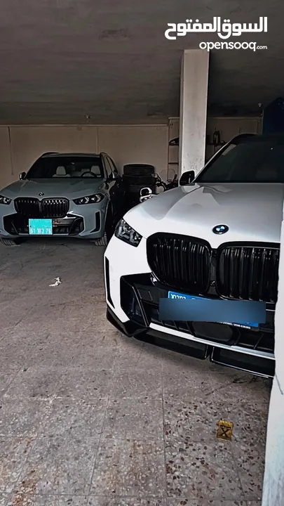 Bmw X5 xdrive 50e