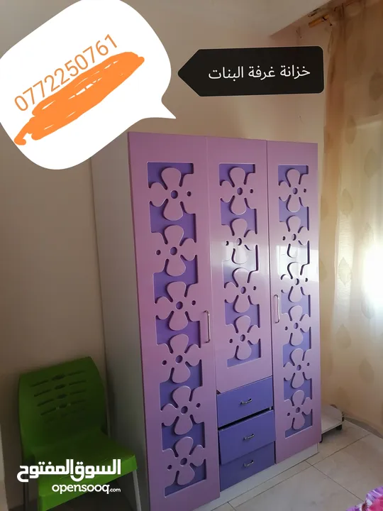 شقة مفروشة للايجار في العقبة منطقة الثامنة يومي أسبوعي شهري