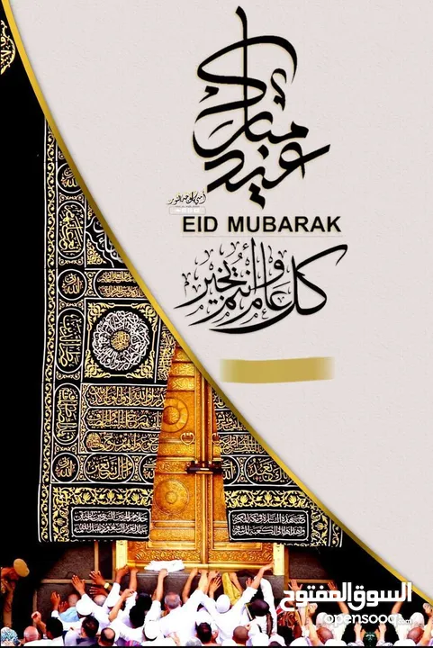 محل للايجار بسعر ناااار للايجار الفوري
