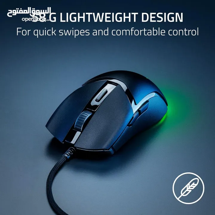 Razer Cobra Wired 58g Lightweight Gen-3 Optical SwitchesChroma ماوس ريزر كوبرا