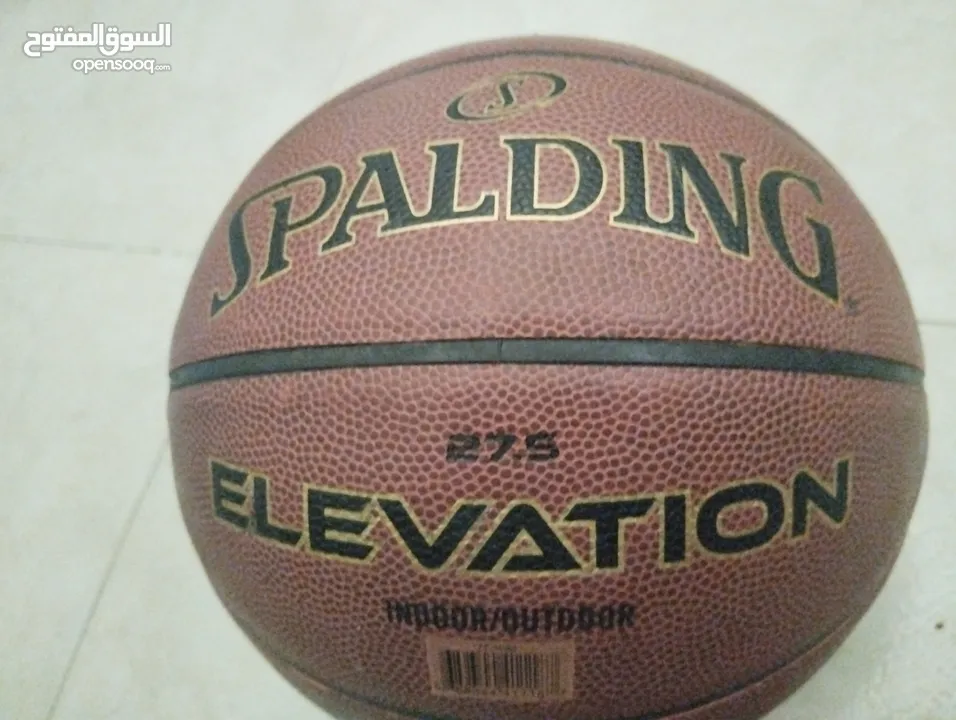 كرة سلة سبولدينغ saplding basketball