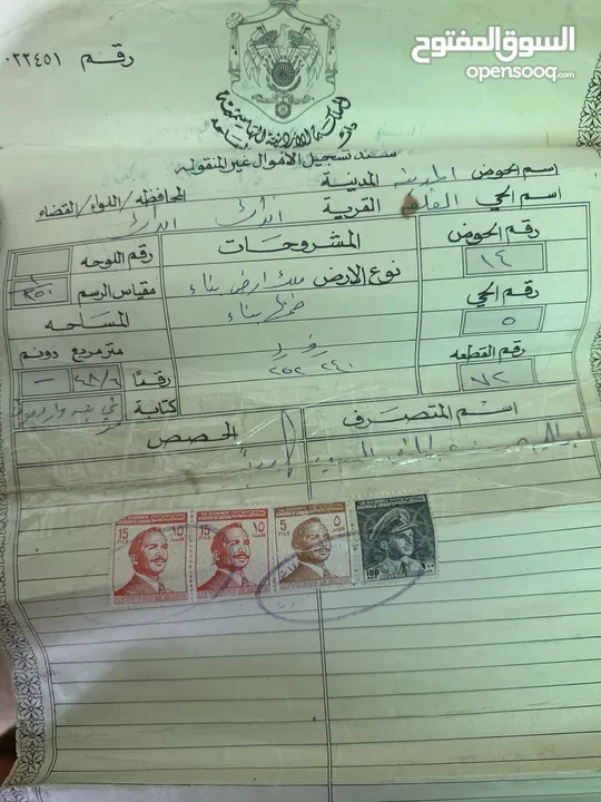 بيت للبيع بجانب القلعه