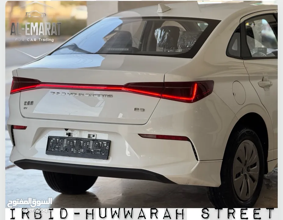 BYD E3 2023 عداد زيرو حصرياااا وبسعر حررررق تقطع 350 كم بالشحنة الواحدة عرض والكمية محدودة