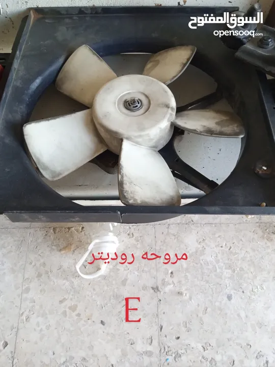 قطع كيا سيفيا 1