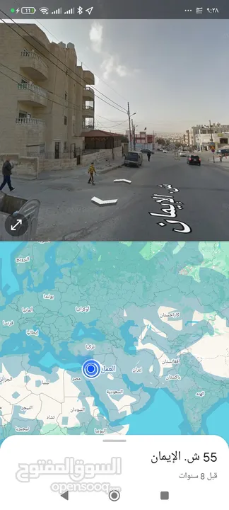 من المالك مباشرة أرض على شارعين  للبيع بمنطقة مأهولة تصلح لمشروع سكني او لبناء فيلا او عمارة سكنية