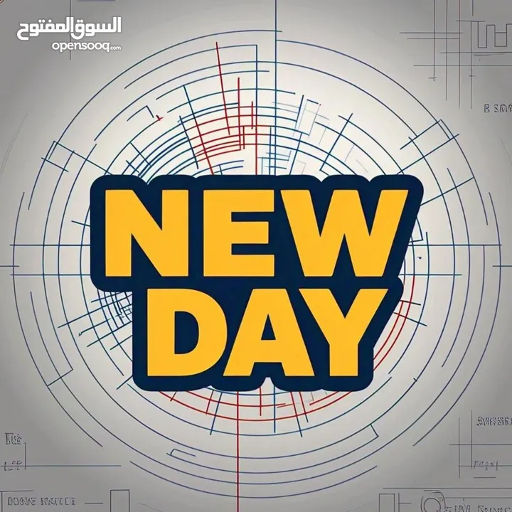 مؤسسة New Day للصيانه العامه والمقاولات