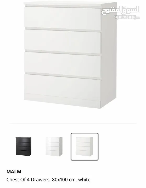 IKEA 4 drawers malm 80*100 malm model خزانه
