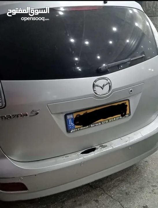 مازدا 5 للبيع