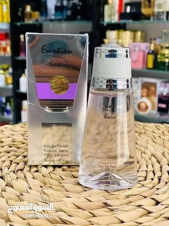 عطور نسائي