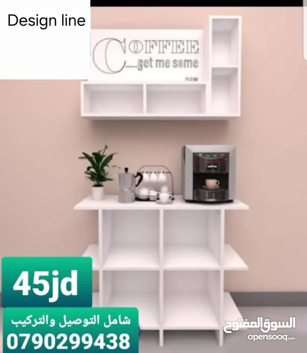 ديكورات خشبية