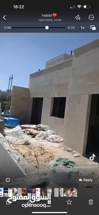 شقة للبيع بيت جالا قرب حديقة البط