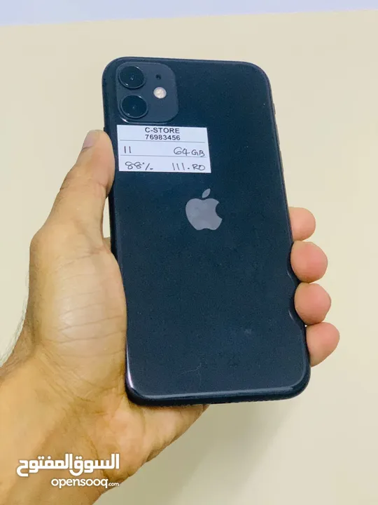 iPhone 11 -64 GB - Good working