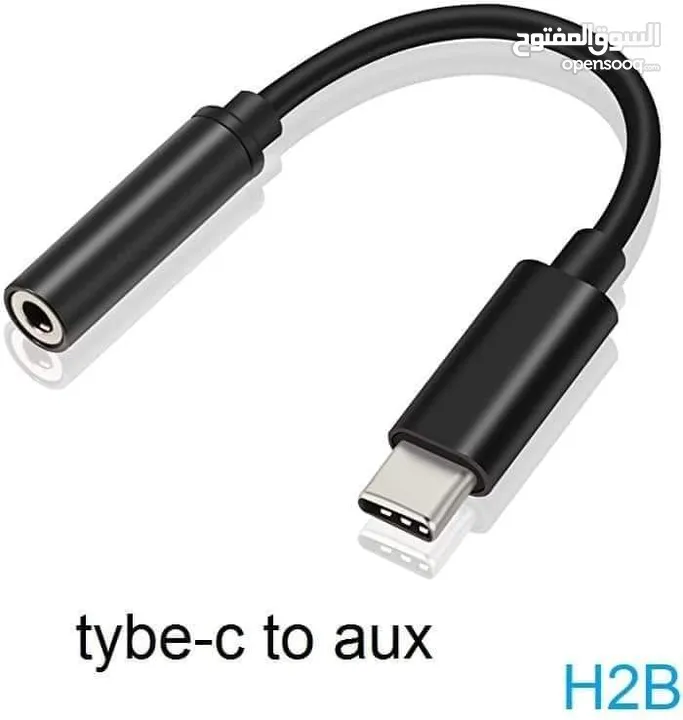 جكات مونو /XLR /AUX /RCA