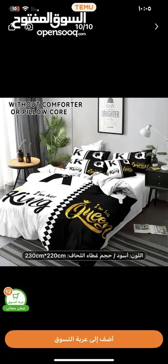 ثلاث قطع لون واحد جميل جدا قماشة حريري