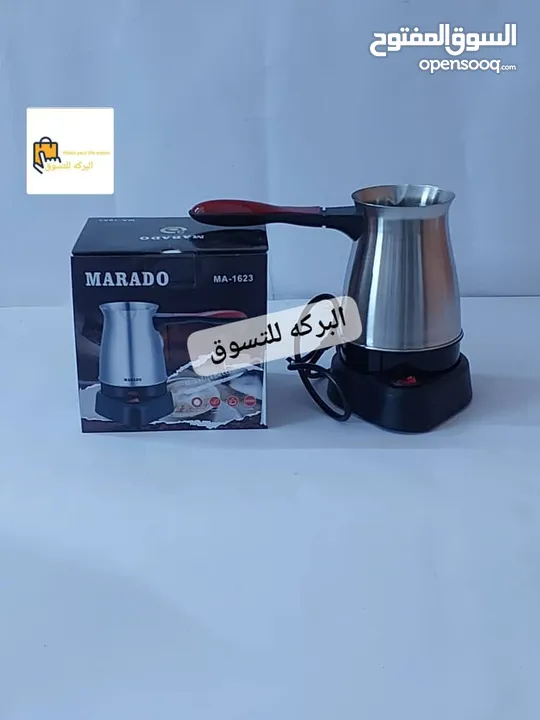 حصلوا عروووض تخفيضات البركة أسعارنا منافسة يلا علينا جاي تخفيض لفترة محدودة تبقي فقط أسبوع للتخفيضات