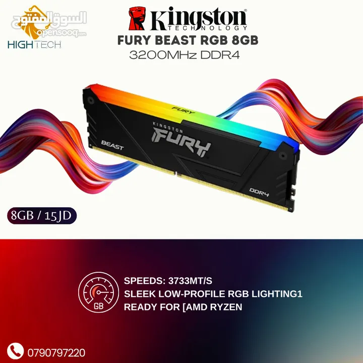 KINGSTON FURY BEAST RGB 8GB 3200MHZ DDR4 FOR DISKTOP PC- كينجستون فيوري.