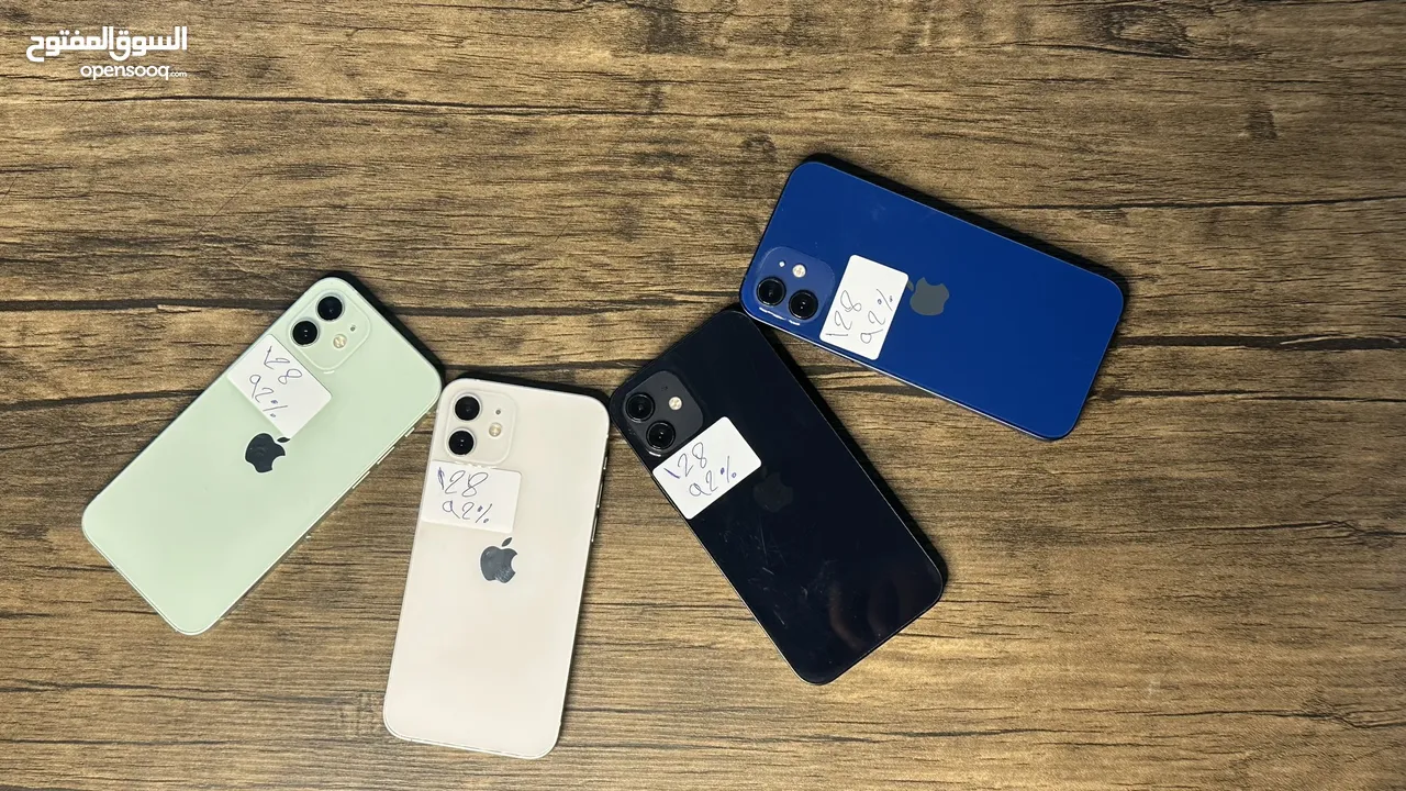 ‎عرض الصيف لمده 48 ساعه فقط iPhone 12 128GB  ‎ اقل سعر في الاردن