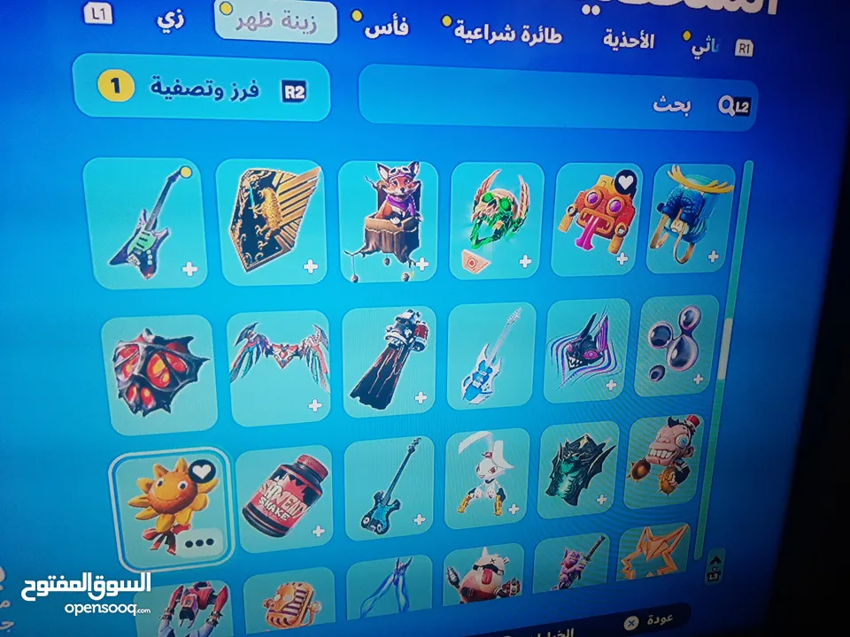 حساب فورت نايت ps4 للبيع بسعر 25 دينار قابل للتفاوض