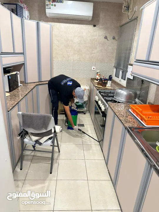 شركه الاستبشار الحديثة