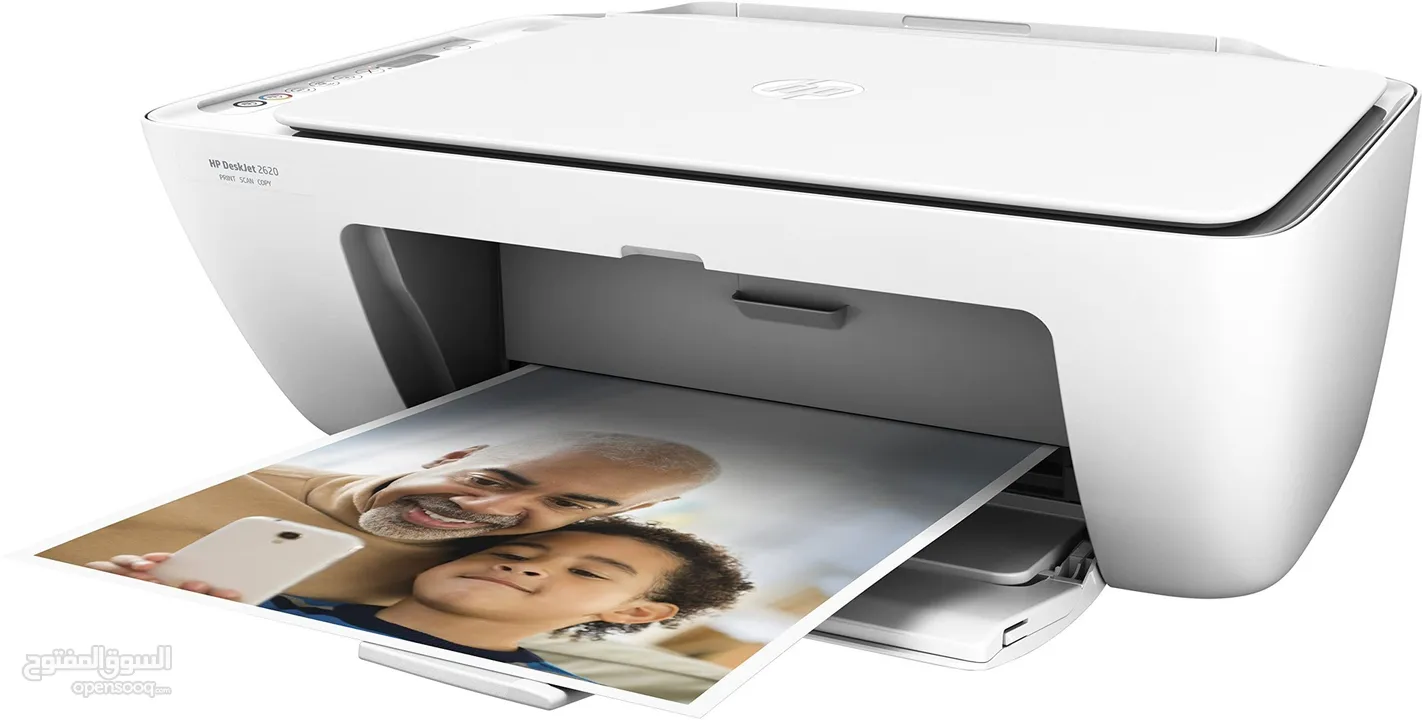 HP 2620 - White free delivery