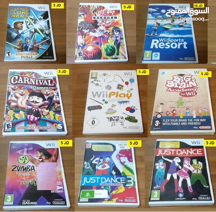 العاب نانينتدو  Switch wii wii u psp ps1 ps 2 ps vita N64