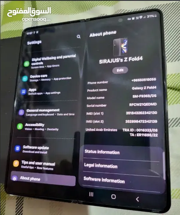 Samsung Galaxy Z Fold 4