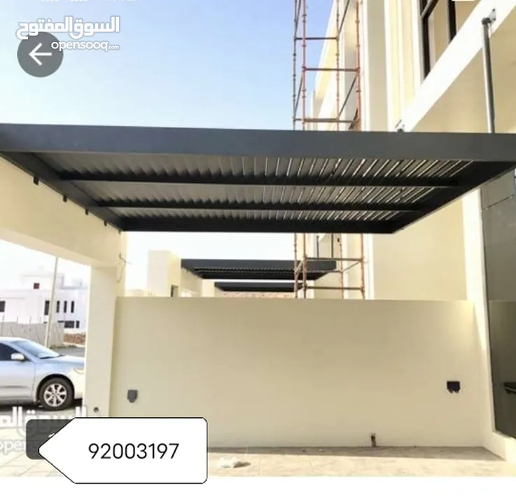 car parking shed aluminium pergola