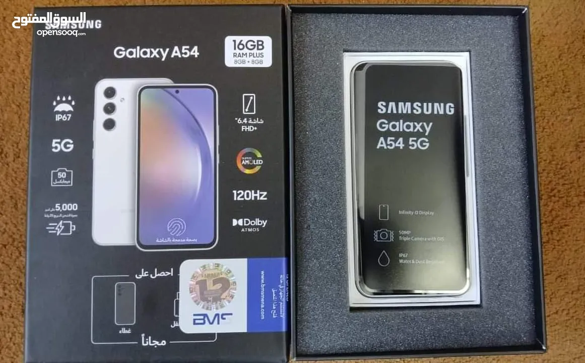 شغال كفاله الشركة اخو الجديد Samsung A54 5G رام 16 جيجا 256 أغراضة الأصلية والكرتونه متوفر توصيل