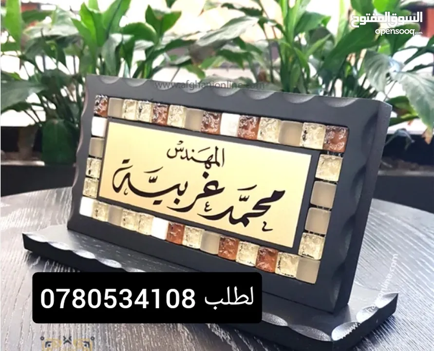 قارمات محلات ومطاعم مضاءة او غيرمضاءة ستكرات وسي ثرو وكروت دفاتر فواتير ودفاتر سندات