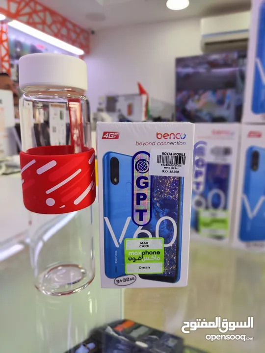 Benco v60 3+32 GB with gift