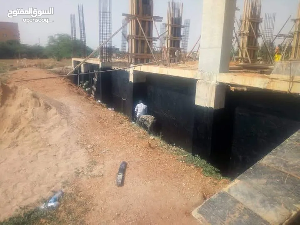 فني عازل مائي وحراري