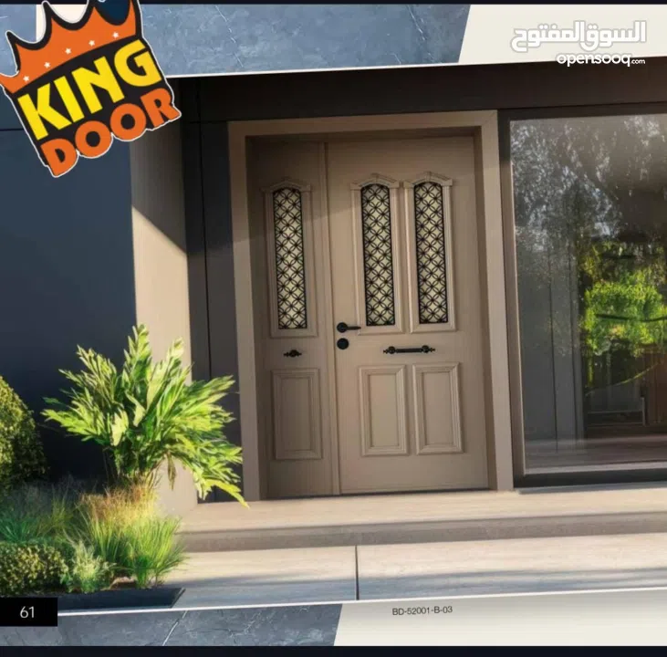 أبواب خشبية خارجية فخمة