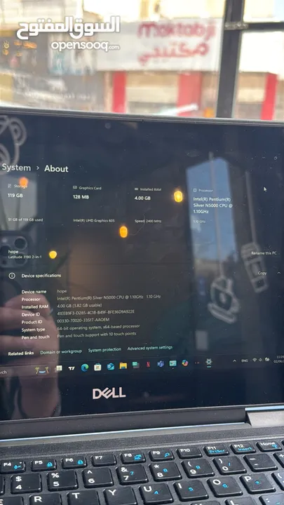 Dell latitude تش للبيع المستعجل