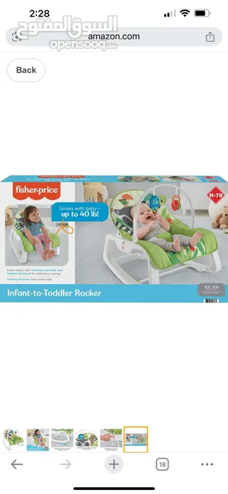 مقعد Fisher-Price كرسي للاطفال مستعمل جودة عالية